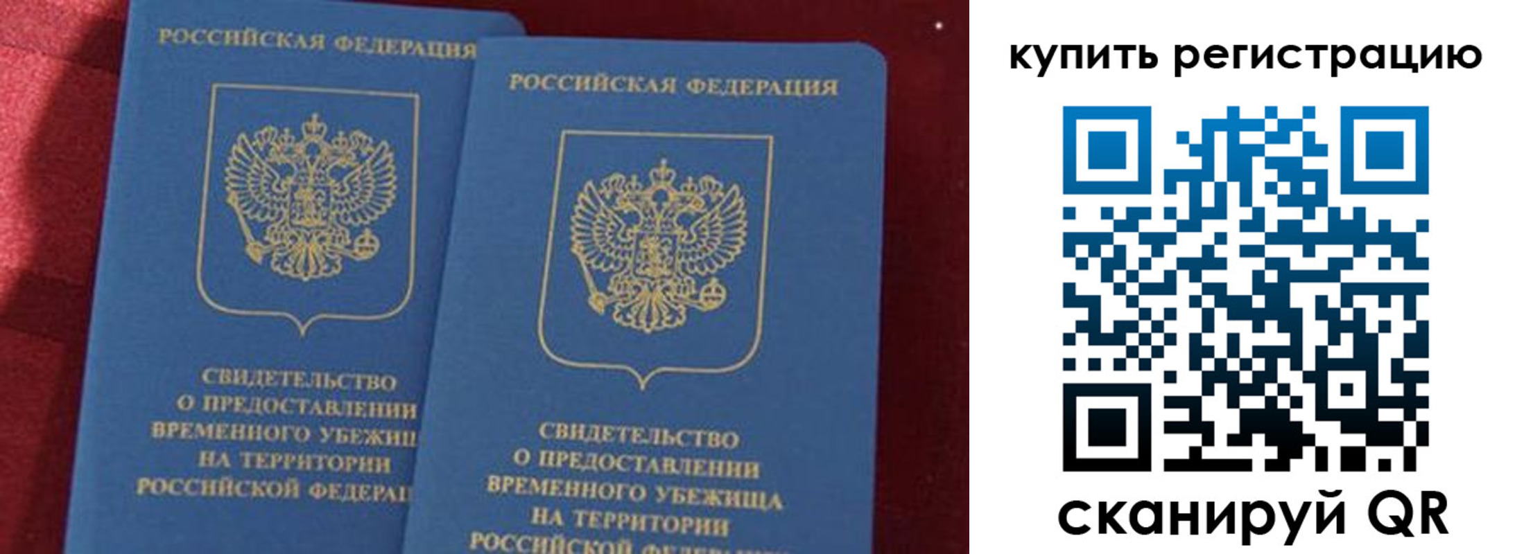 форма 3 в Сосновом Бору